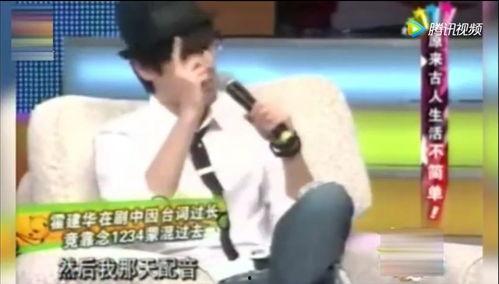 事件大爆料配音视频播放,事件大爆料幕后故事全解析  第3张