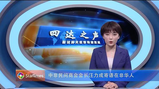 民间热门新闻爆料网站,民间新闻背后的真相与争议  第2张