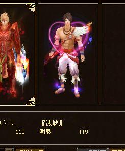 七神照片爆料视频,揭秘神秘力量背后的神秘面纱  第2张