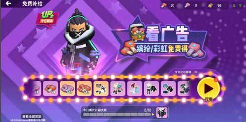 香肠派对最新爆料劳动节,全新活动爆料，欢乐无限！  第1张