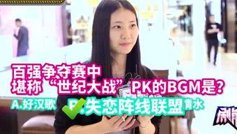 小鸿翔前妻爆料视频,揭秘婚姻内幕与情感纠葛  第2张